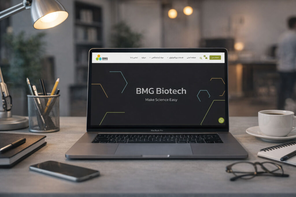 سایت BMG Biotech